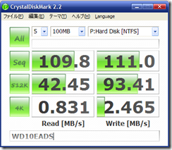 WD10EADS