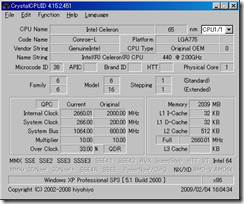 s70sd_cpuid_celeron_oc