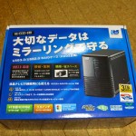 RATOC RS-EC32-U3Rを購入