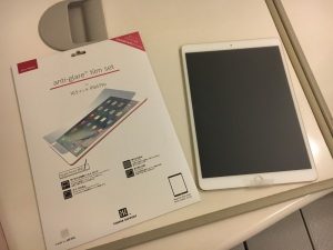 Ipad Proにパワーサポートのアンチグレアフィルムを貼り付けた